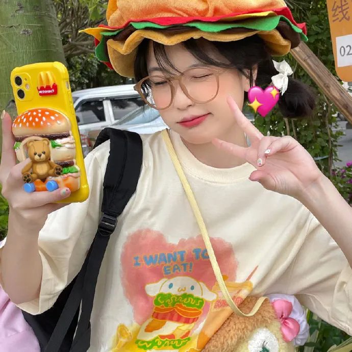 亲爱的陌生人